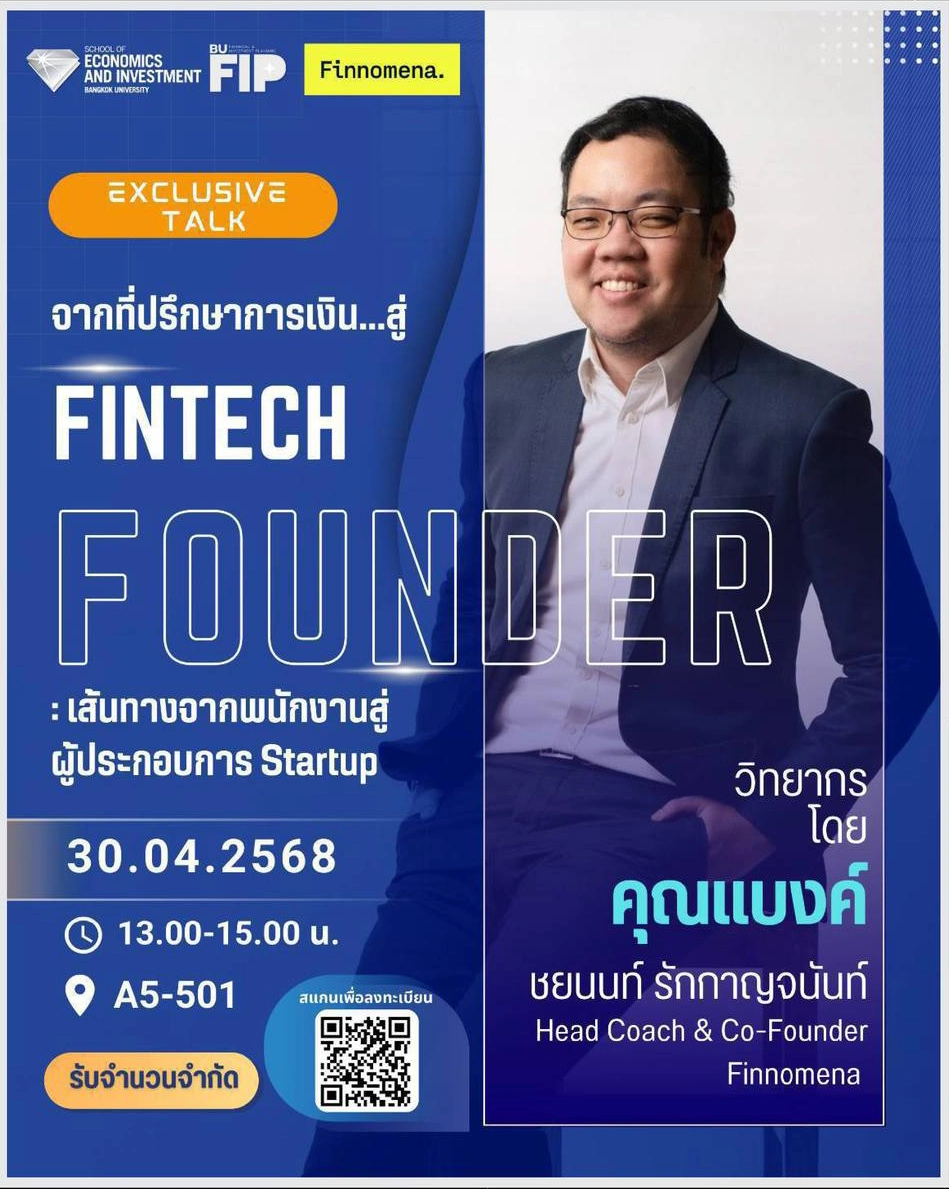 494028375_981661967463817_7824244119115221913_n