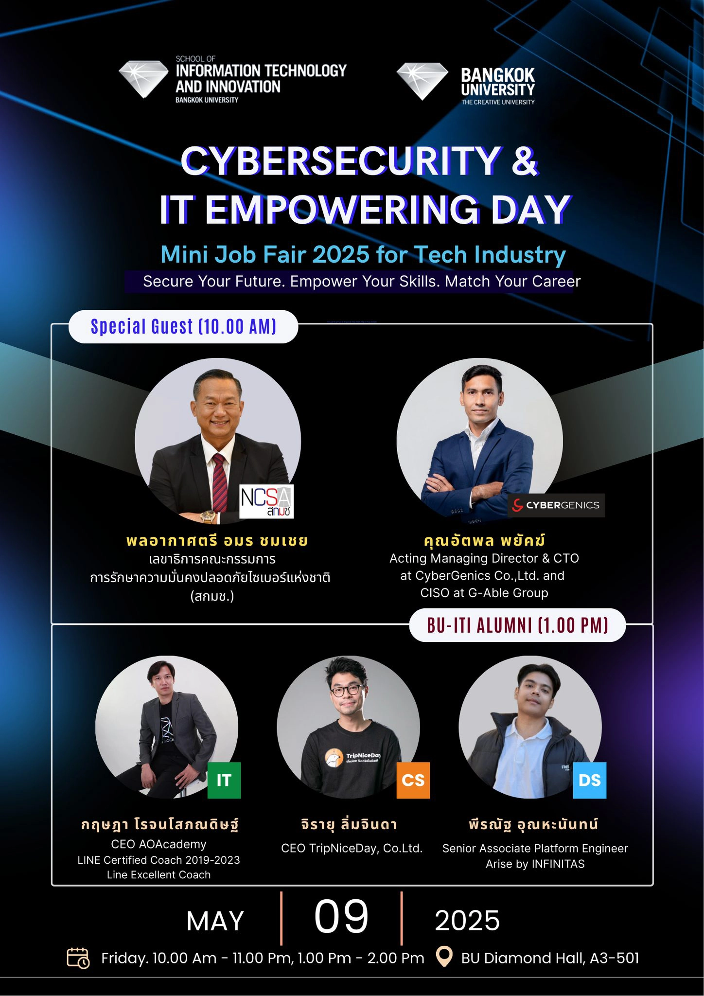 494172062_1193885592533479_4829401326390638073_n