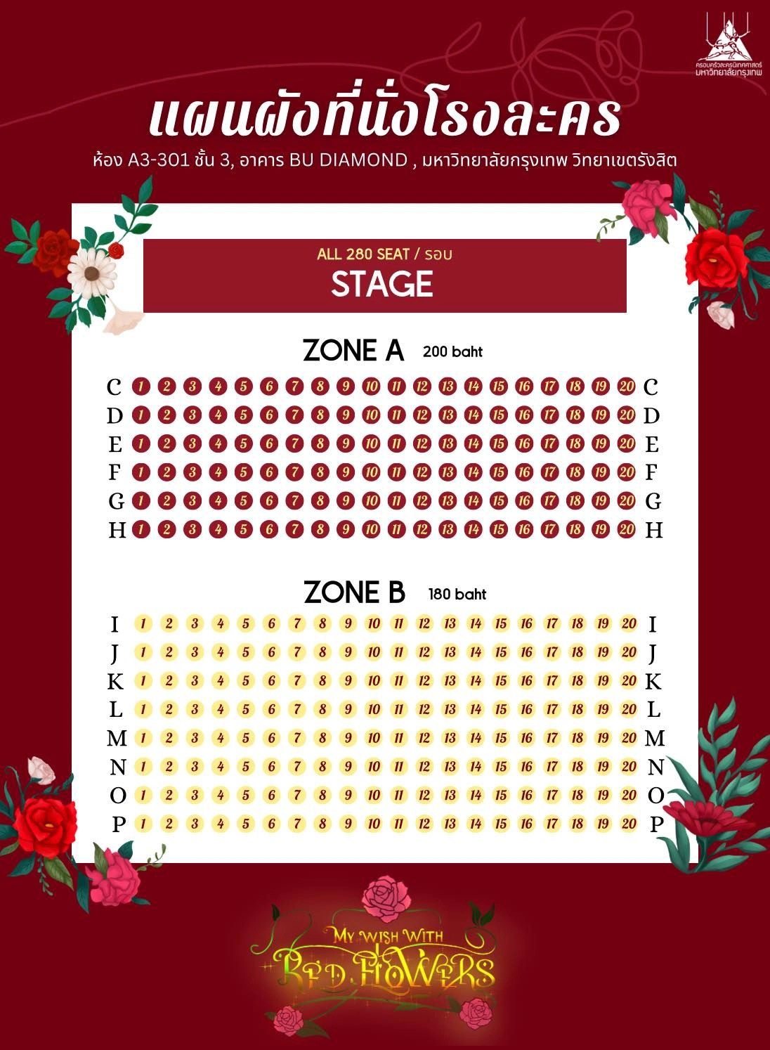 494554637_1415302239904734_3284124040680740810_n