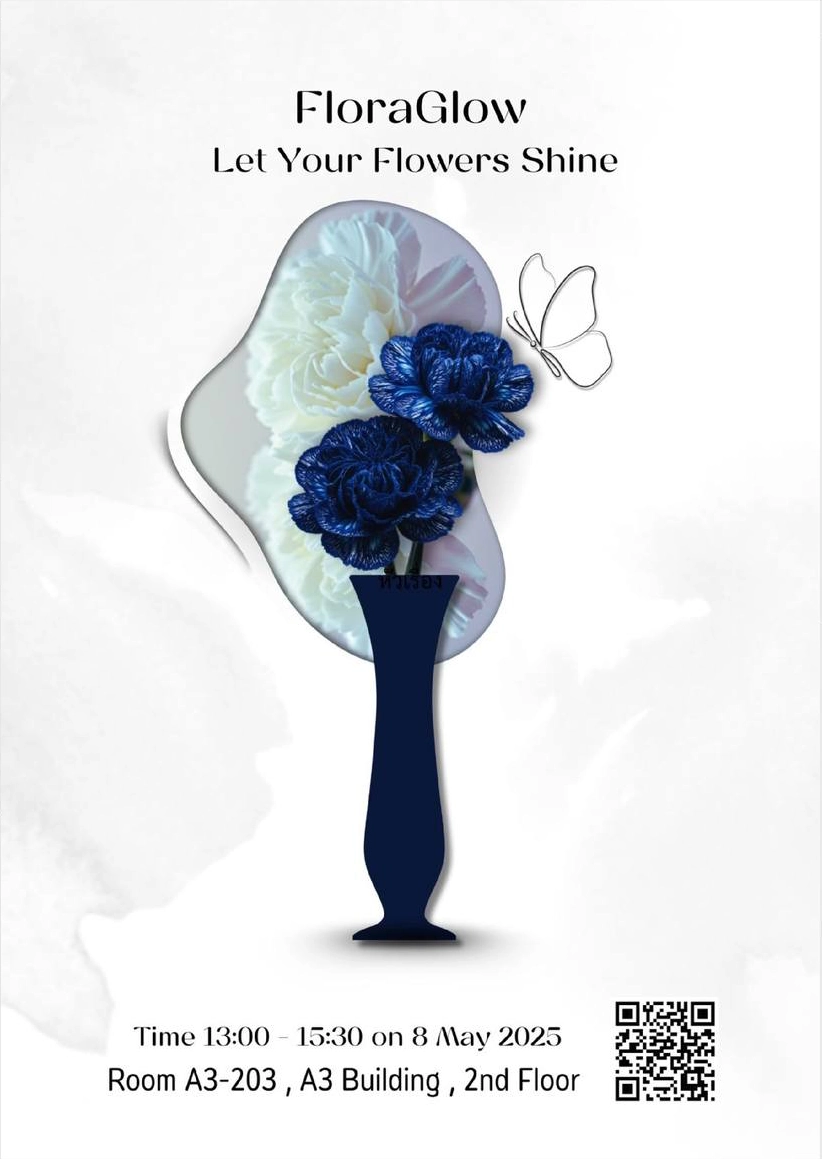 495189991_986719430291404_9040122081055077905_n