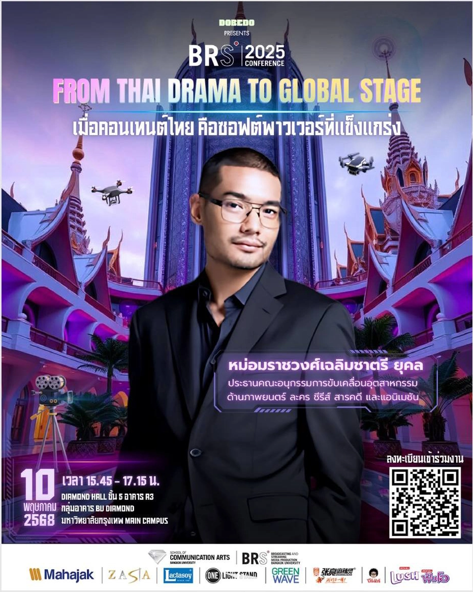 495600096_986719716958042_4626089574945928099_n