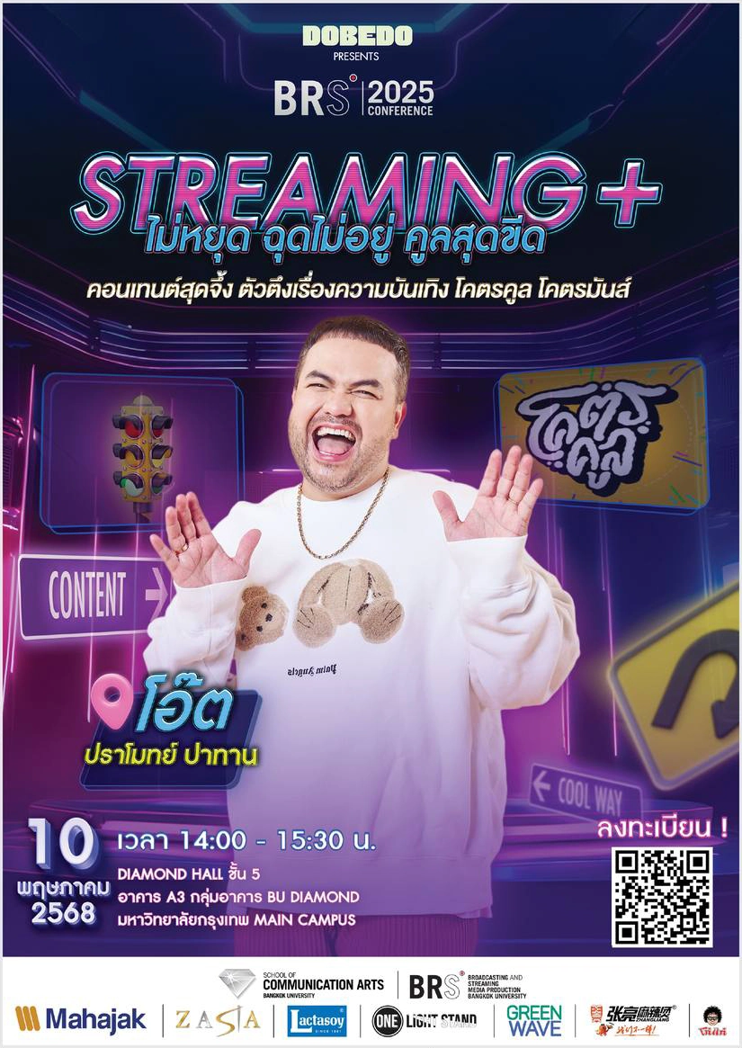 496131979_986719713624709_4818658571651192832_n