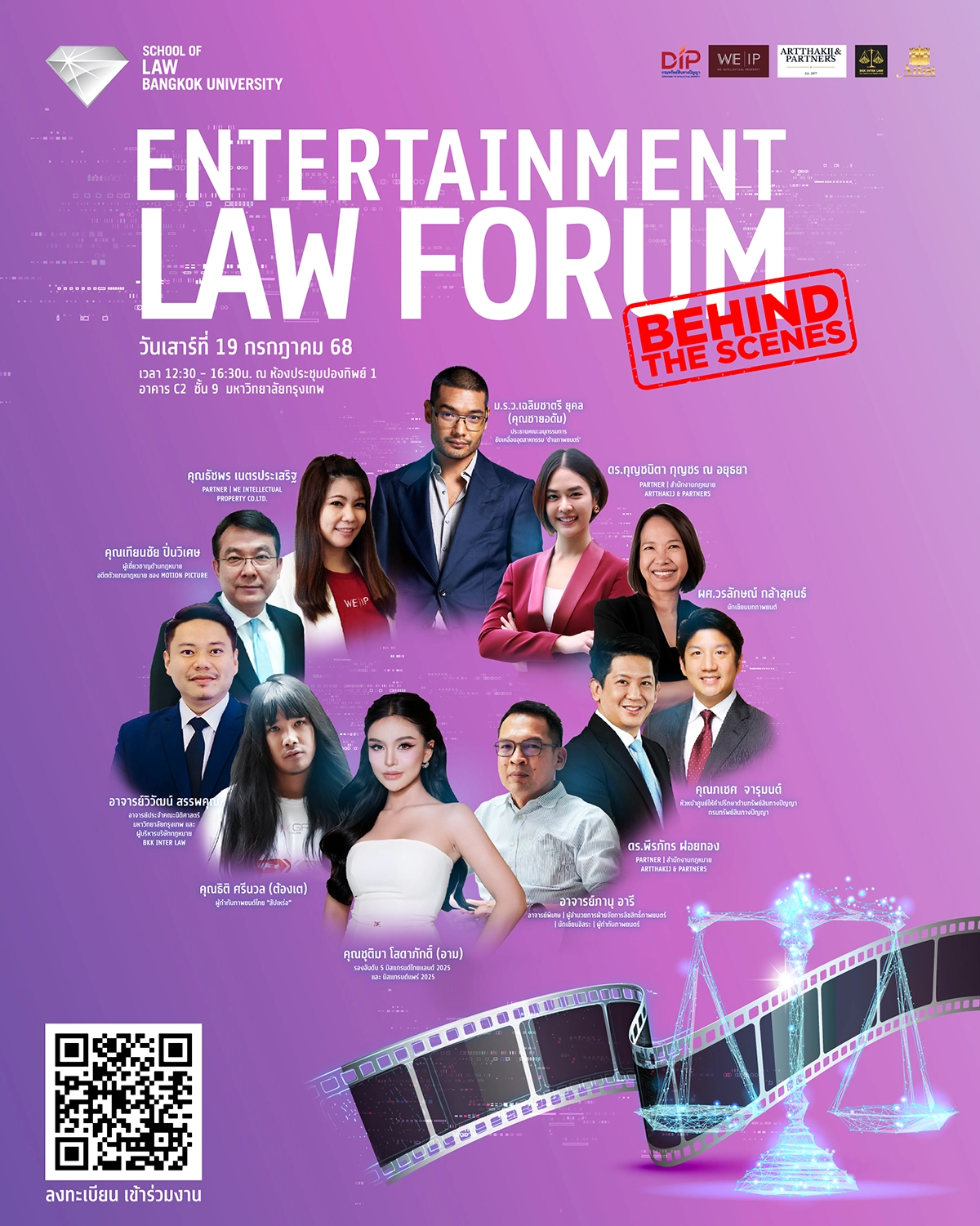 FB AW_LawEnt4_5-01_0