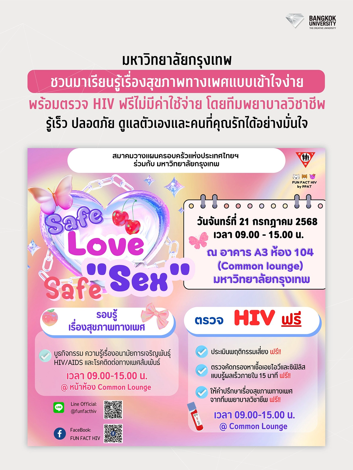 f6e342192c45899f7de6da439b82e38c2462038