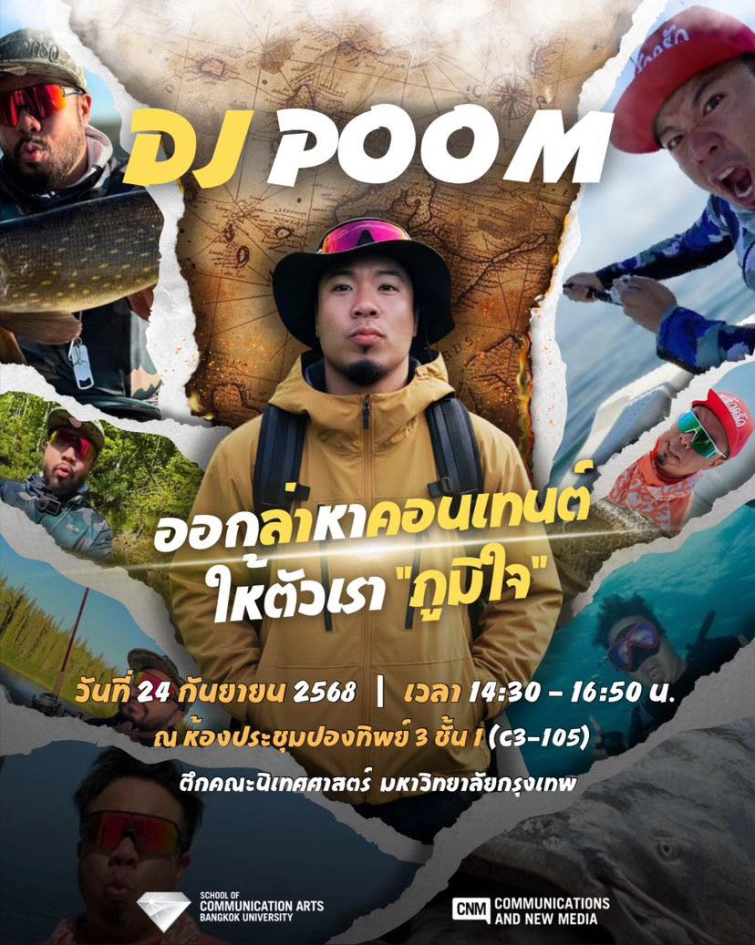 549551542_795476412982957_3770189322996723392_n