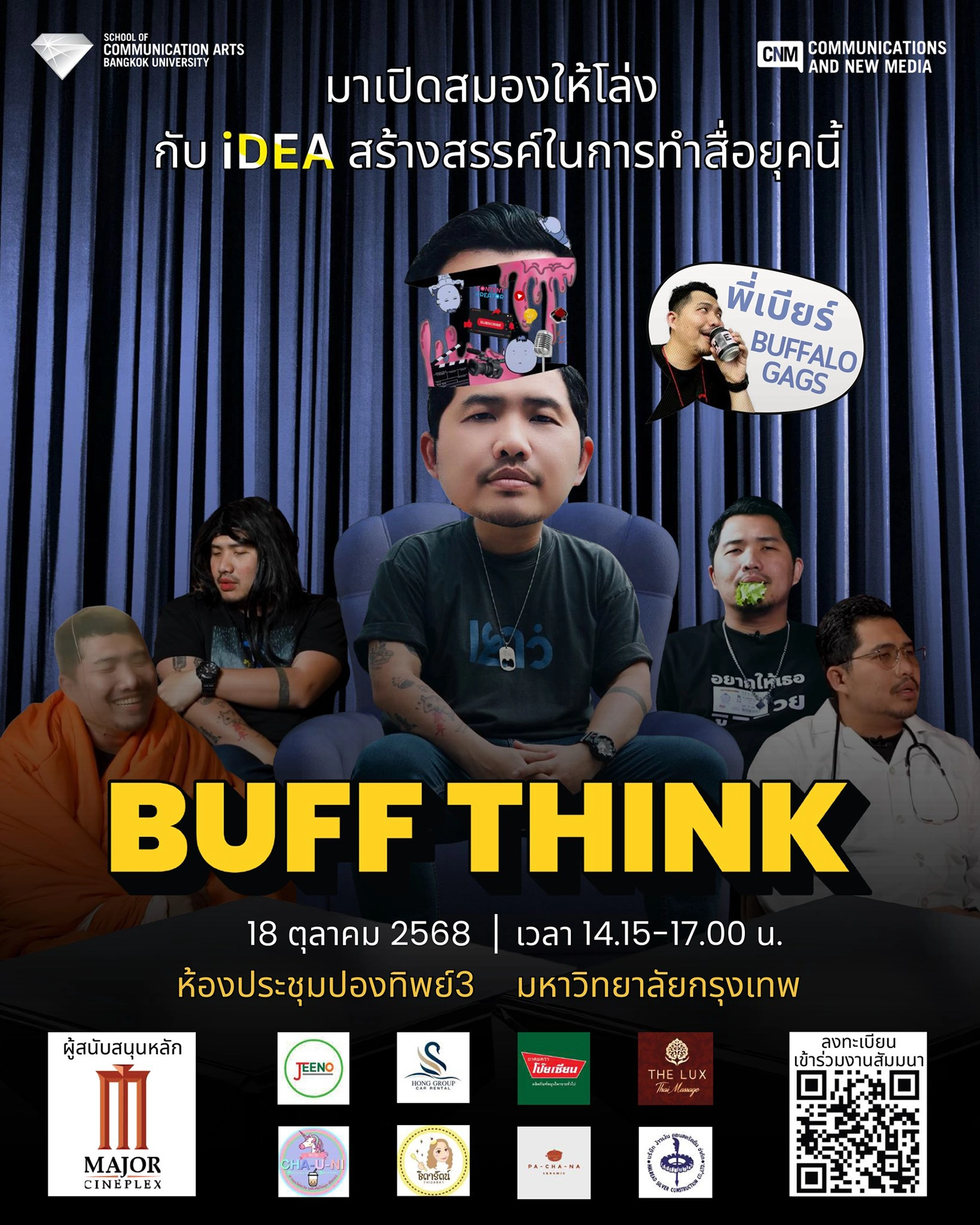 560020695_814078431122755_2531423761808215370_n