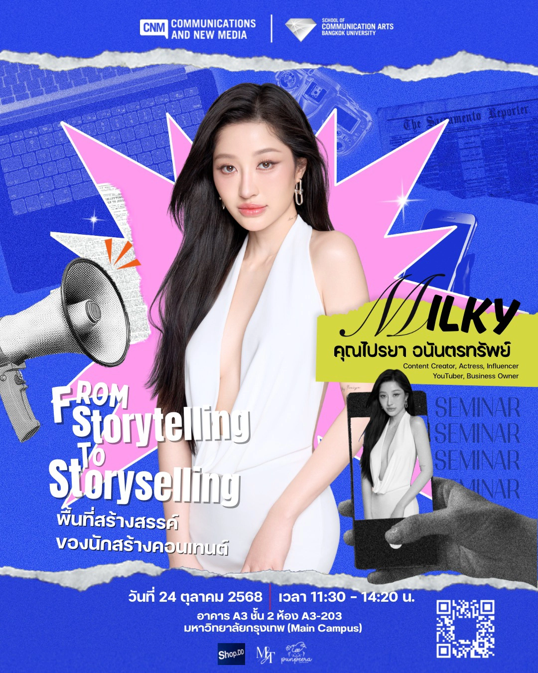 560613598_814845261046072_1456580566464998712_n