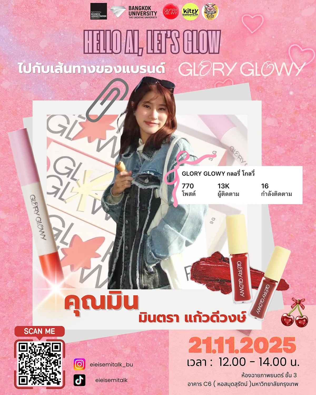 eieisemitalk_bu_1761896992_3755386618846033663_78008333610