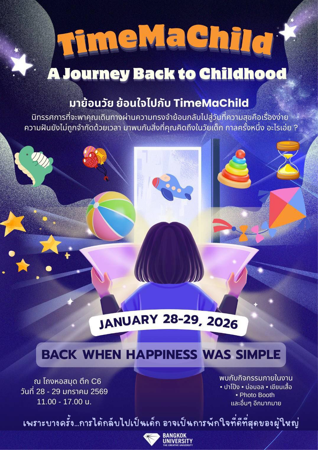 622592553_122156259356887068_405041036002711307_n