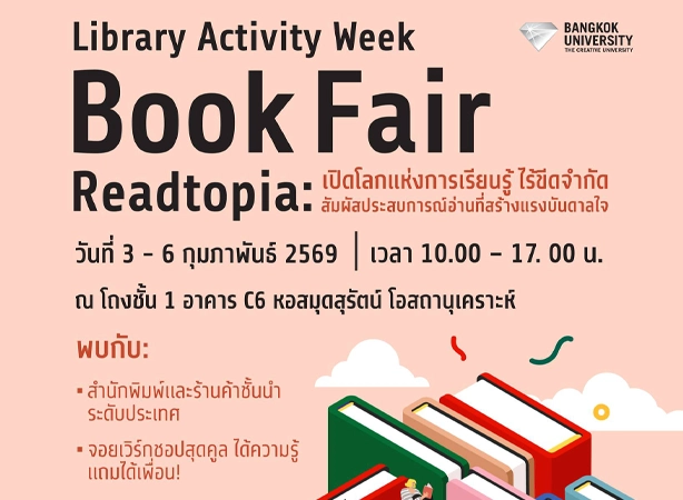 Book Fair: Readtopia | BU Links