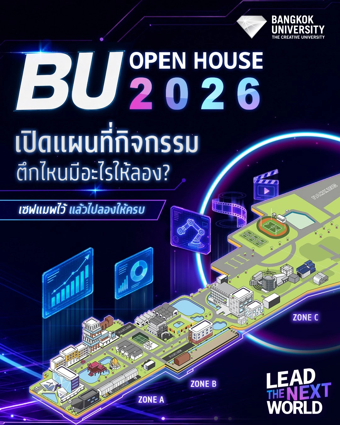 bangkok_bu_1787907620_3973579568648777350_214877403